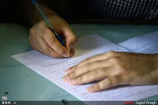 زمان آزمون الکترونیک میان دوره دندانپزشکی و پزشکی داوطلبان تحصیلکرده در خارج از کشور اعلام شد
