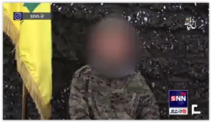 یکی از افسران نیروی هوایی حزب الله: در جنگ آینده کمر نیروی هوایی اسرائیل را می شکنیم!