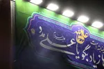 عکاس همتا جلائیان