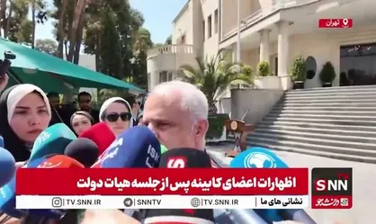 اوحدی: همه عزیزانی که در جنگ تحمیلی اخیر به شهادت رسیدند احراز شدند/ تعهدات قانونی شامل آنها خواهد شد
