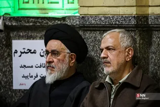 مراسم گرامیداشت سید کمال خرازی وزیر اسبق امور خارجه