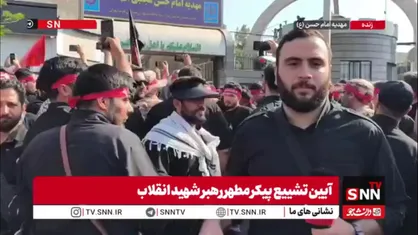 پیکر رهبر شهید انقلاب وارد سیل جمعیت مردم شد