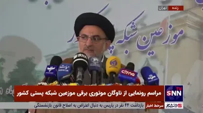رئیس اوقاف: ما امروز می توانیم وقف را در اختیار رفع آلایندگی&zwnj;های زیست محیطی قرار بدهیم / محیط زیست در خصوص کاتالیست&zwnj;ها فکر ویژه&zwnj;ای بکند