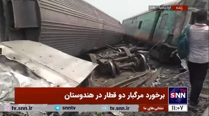 تصاویری از برخورد مرگبار دو قطار در هندوستان