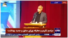 عین اللهی: این مردم هیچوقت خسته نمیشوند چون از بعد انقلاب همیشه توطئه بوده است