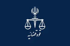 قوه قضاییه در خط مقدم مقابله با فساد و پیگیری خسارات جنگ/ بازگشت هزاران میلیارد تا رسیدگی گسترده به پرونده‌ها