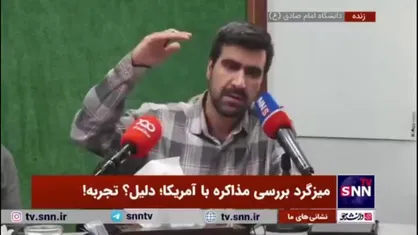 صاحب هنر: به هیچ وجه به فروش روزی ۱۷۰ هزار بشکه نزدیک نخواهیم شد