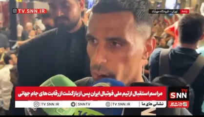نعمتی: با وجود نامهربانی&zwnj;ها تمام تلاشمان را کردیم + فیلم