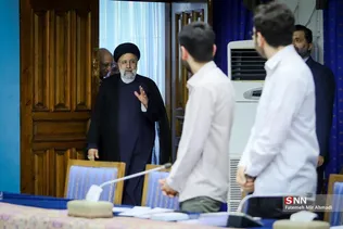 رئیسی