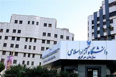 طرح ساماندهی نظارتی دانشگاه آزاد توسط هیئت رئیسه مجلس اعلام وصول شد