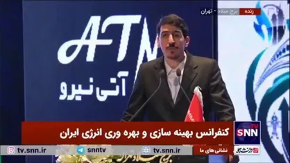 شریعتی: قیمت سوخت نیروگاهی باید به تدریج واقعی شود