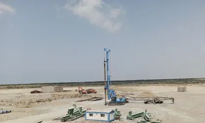 ابلاغِ احداث شهر جدید در &laquo;جاسک&raquo;