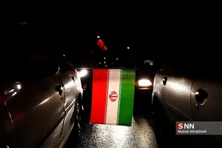 هذاخ