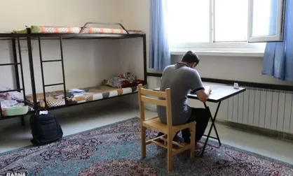 آخرین مهلت ثبت نام خوابگاه دانشجویی ترم بهمن اعلام شد