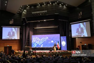 بیست ششمین جشنواره دانشجوی نمونه