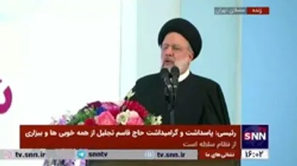 رئیسی خطاب به دشمنان: انواع جنگ&zwnj;ها از جمله سایبری، روانی و نظامی را راه انداختید و حتی در حوزه ارز عددسازی کردید، ولی در همه این جنگ&zwnj;ها شکست خوردید و بعد از این هم شکست خواهید خورد