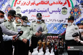 طرح اقتدار پلیس پایتخت
