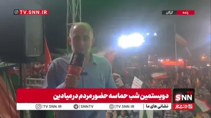 رزمایش اقتدار و انتقام گرگانی&zwnj;ها