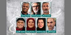 داوران بخش اصلی جشنواره ۳۷ فیلم فجر