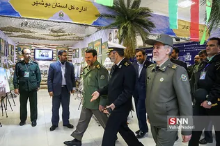 مقدس