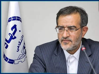آمادگی جهاددانشگاهی برای گفتمان سازی نخبگانی پیرامون سند الگوی اسلامی ایرانی پیشرفت