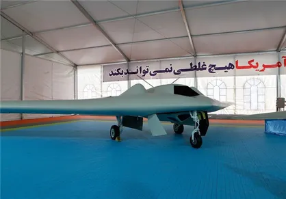 مروری بر غنایمی که نیروهای مسلح کشورمان از آمریکایی&zwnj;ها گرفتن