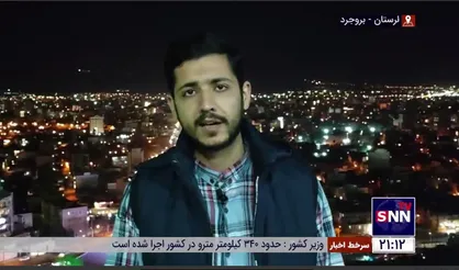 پیگیری مسمومیت&zwnj;ها در مدارس بروجرد