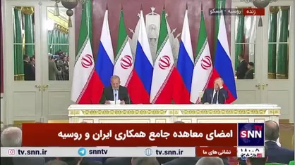 پزشکیان: در این نشست برر پایان یافتن تجاوزات رژیم صهیونیستی در خاک سوریه تاکید کردیم