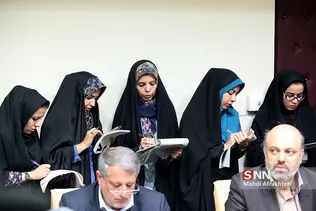 ازاد
