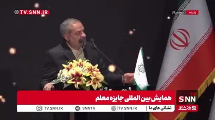 کاظمی: امروز باتوجه به شرایط ویژه کشور بیش از هر دوره دیگری جوانان ما به بینش و هویت ملی دقیقی نیاز دارند