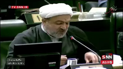 رسایی: در جریان مذاکرات غیرمستقیم نباید از داخل کشور پیام ضعف مخابره شود/ مجمع تشخیص در بررسی لوایح پالرمو و CFT دقت کند