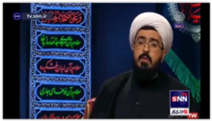 کنایه سخنران معروف تهرانی به رئیس جمهور سابق: