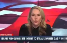 حزب‌الله تنها خط دفاعی لبنان است