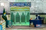 ماه رمضان در حرم حضرت عبدالعظیم(ع)