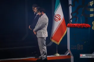 فجر