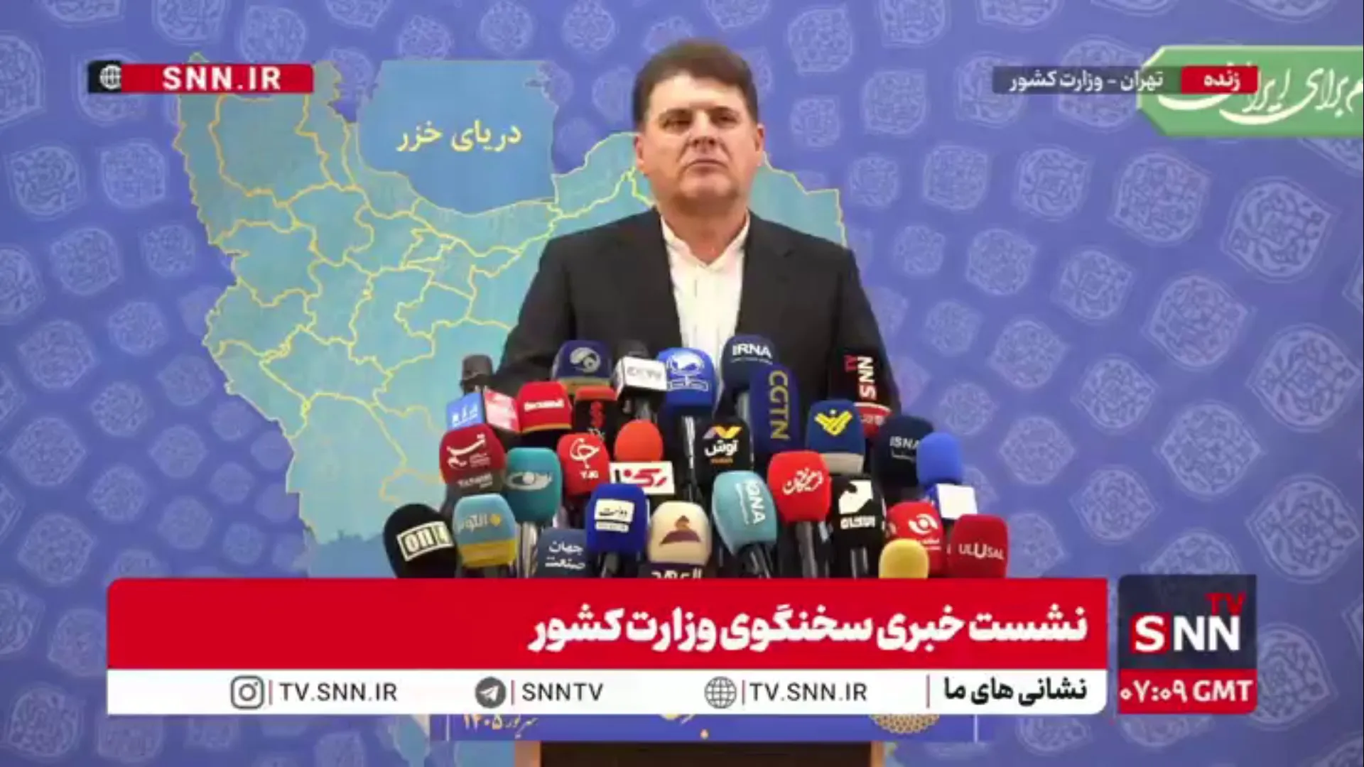 سخنگوی وزارت کشور: هیچ منعی برای به کارگیری استاندار زن نداریم/ زنان خیلی توانمندی در حد استاندار شناسایی کردیم؛ امیدواریم این فرصت فراهم شود