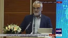 فضای مجازی در ارکان نظام تعلیم و تربیت ورود کرده است + فیلم