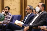 گرامیداشت روز کارگر