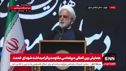 اژه ای: امام راحل طریق زیست عزتمندانه&zwnj; را به روی ما باز کرد