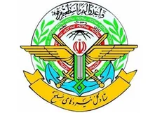 بیانیه ستاد کل نیروهای مسلح به مناسبت روز جمهوری اسلامی