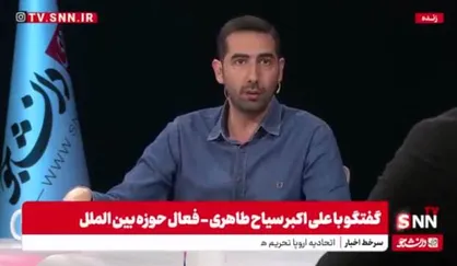سیاح طاهری: تولد بیش از ۷۵ هزار کودک در غزه پس از ۷ اکتبر؛ رژیم صهیونیستی به&zwnj;دنبال جلوگیری از ازدیاد نسل است + فیلم