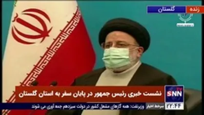 رئیسی: ما امیدمان نه به وین که اول به خداست و بعد به توانمندی های مردم خودمان است