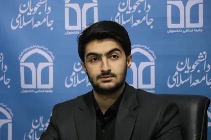 اردوی تدریس جهادی وتر در روستا&zwnj;های محروم بخش جوادآباد شهرستان ورامین برگزار شد