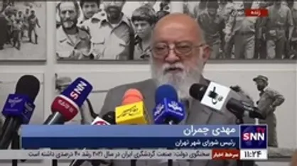 پاسخ مهدی چمران به شائبه ترور شهید دکتر چمران