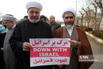 بیرجند