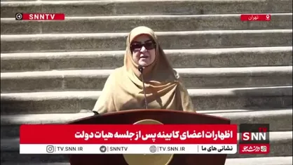 سخنگوی دولت: خروج اتباع روی قیمت&zwnj;ها لزوماً تاثیر نمی&zwnj;گذارد، روی میزان یارانه&zwnj;&zwnj;های پرداختی مثل نانوایان، تاثیرگذار است / تعداد خروج&zwnj;ها معنادار است