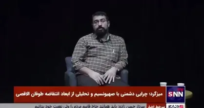 ساعت صفر مقاومت را زمان انقلاب اسلامی پشت سر گذاشتیم