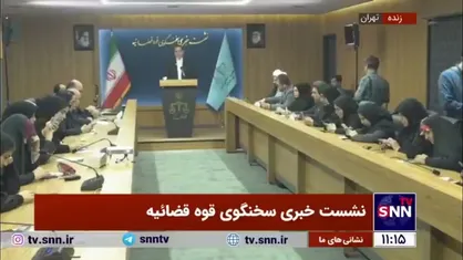 جهانگیر: مجوز&zwnj;های مشاغل مربوط به قوه قضائیه به درگاه ملی متصل می&zwnj;شوند