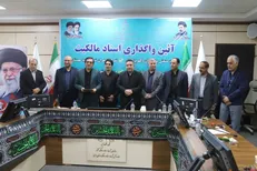 واگذاری اسناد مالکیت ۶۰۰ هکتار از اراضی نهضت ملی مسکن اشتهارد/ گامی مؤثر برای تسریع ساخت‌وساز