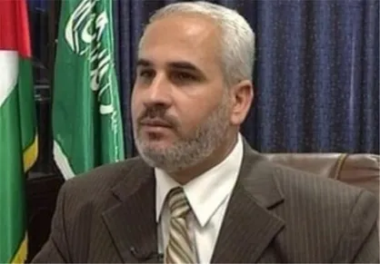 واکنش حماس به بلوکه شدن بخشی از درآمدهای تشکیلات خودگردان